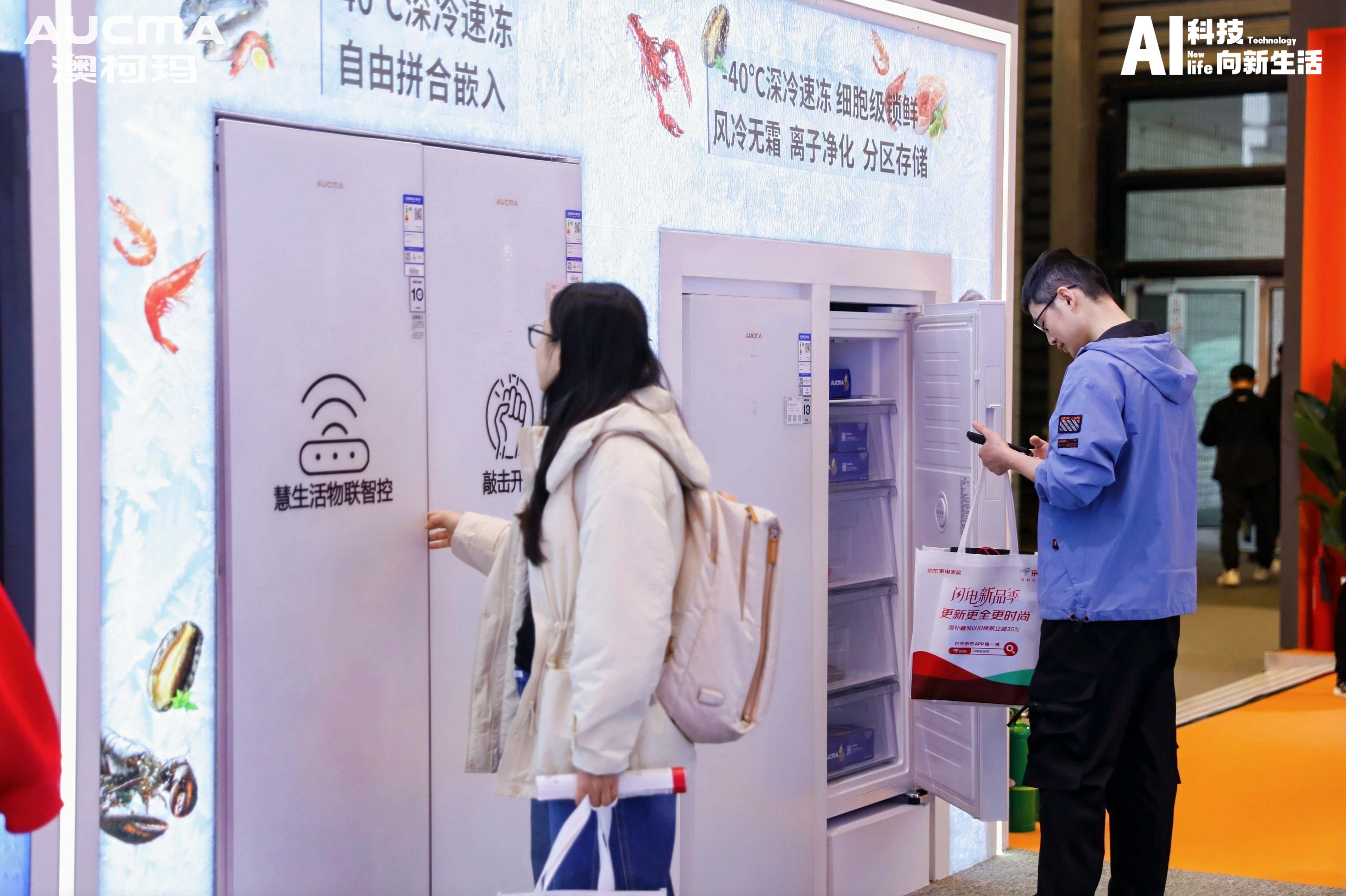 4E2A0979_看圖王.jpg