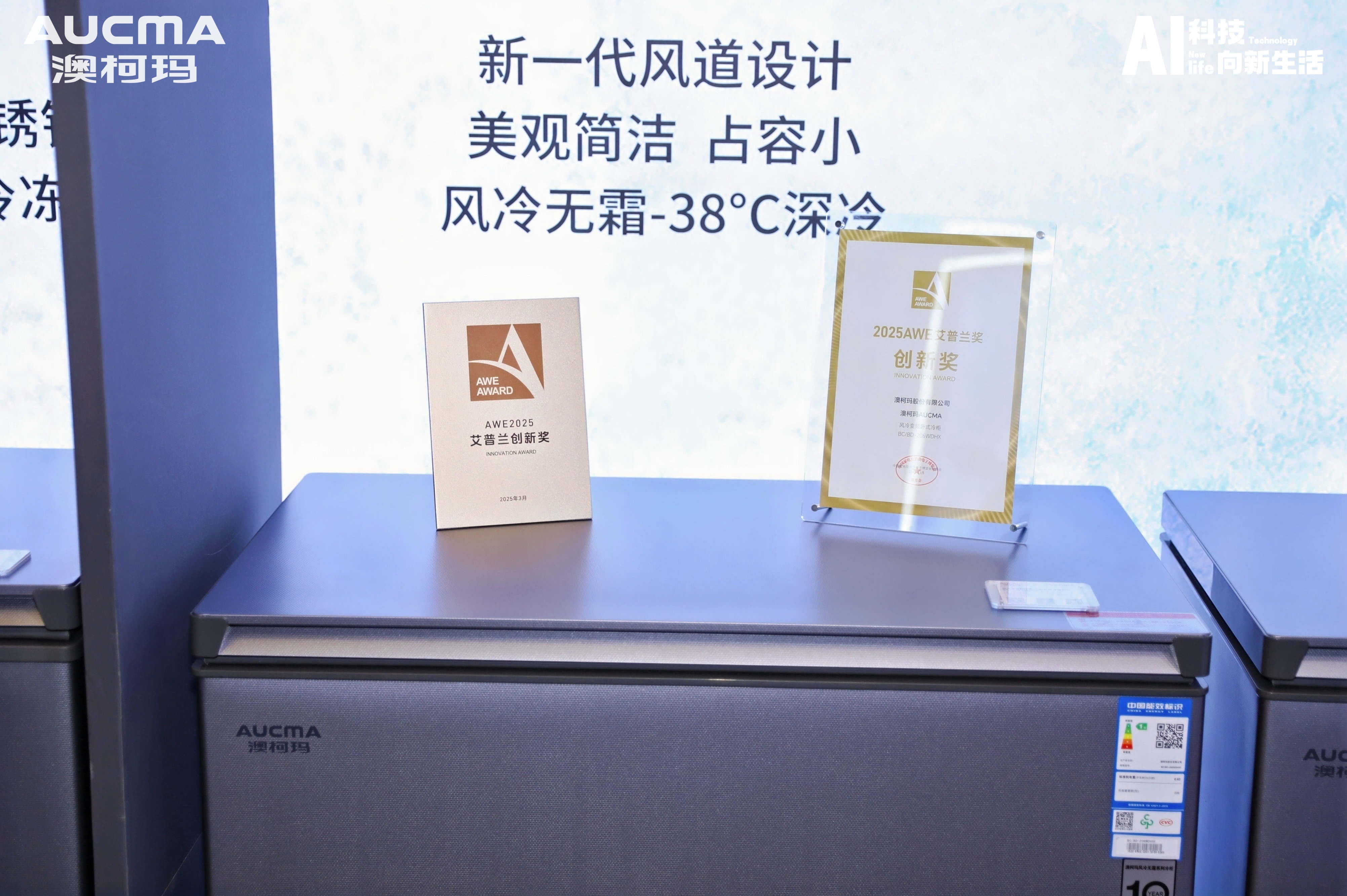 4E2A1418_看圖王.jpg