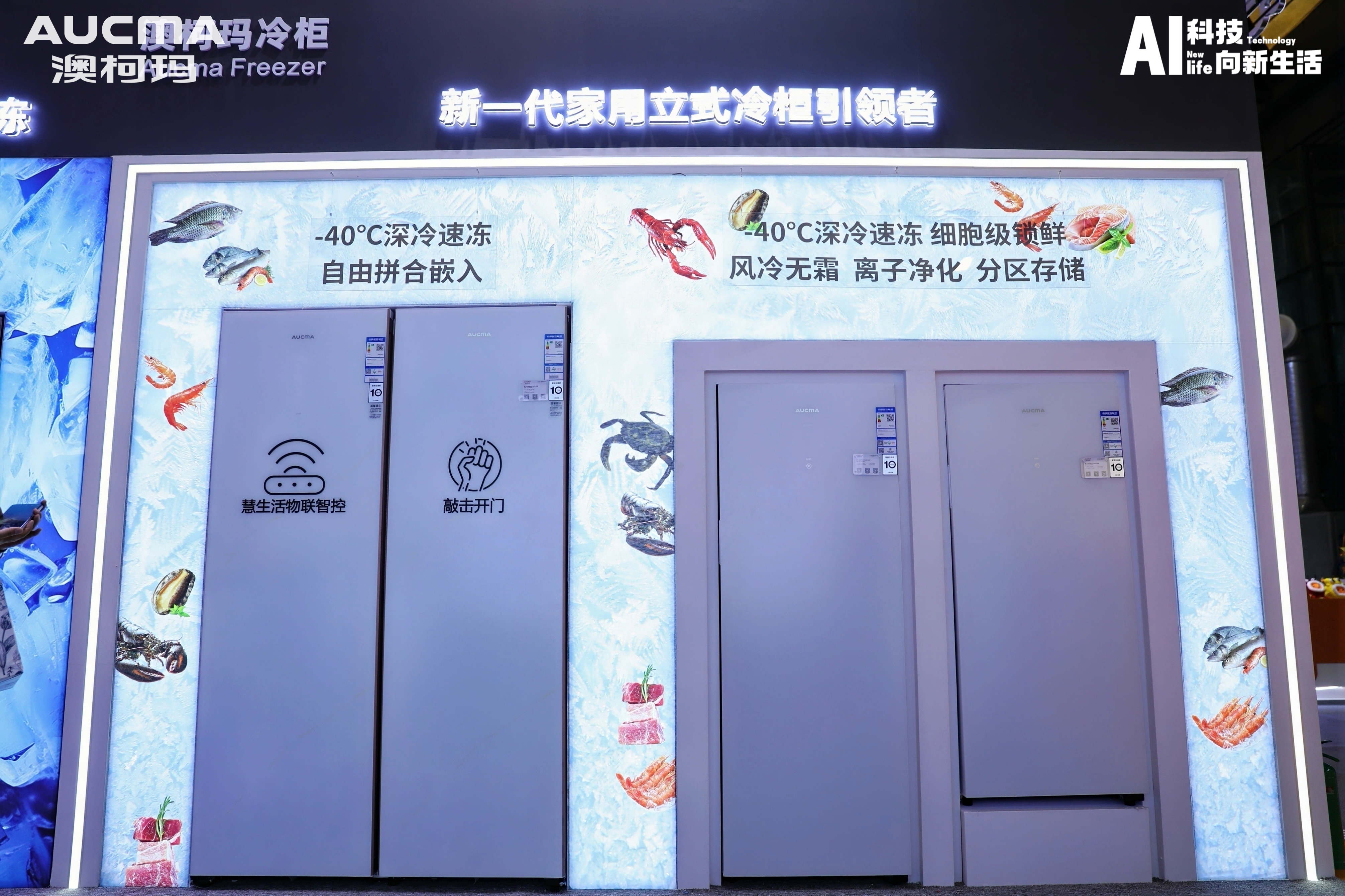4E2A1564_看圖王.jpg