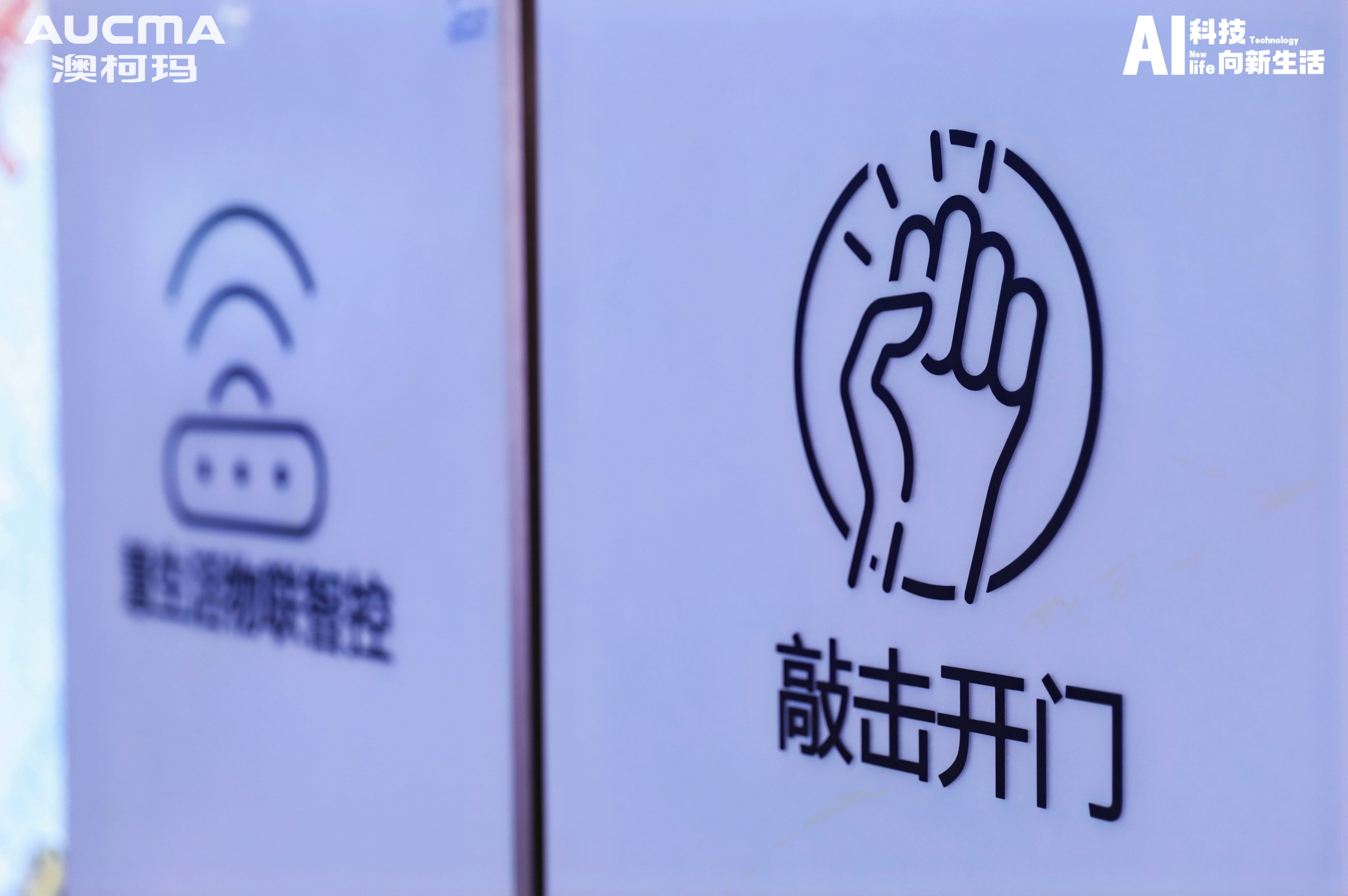 4E2A1569_看圖王.jpg