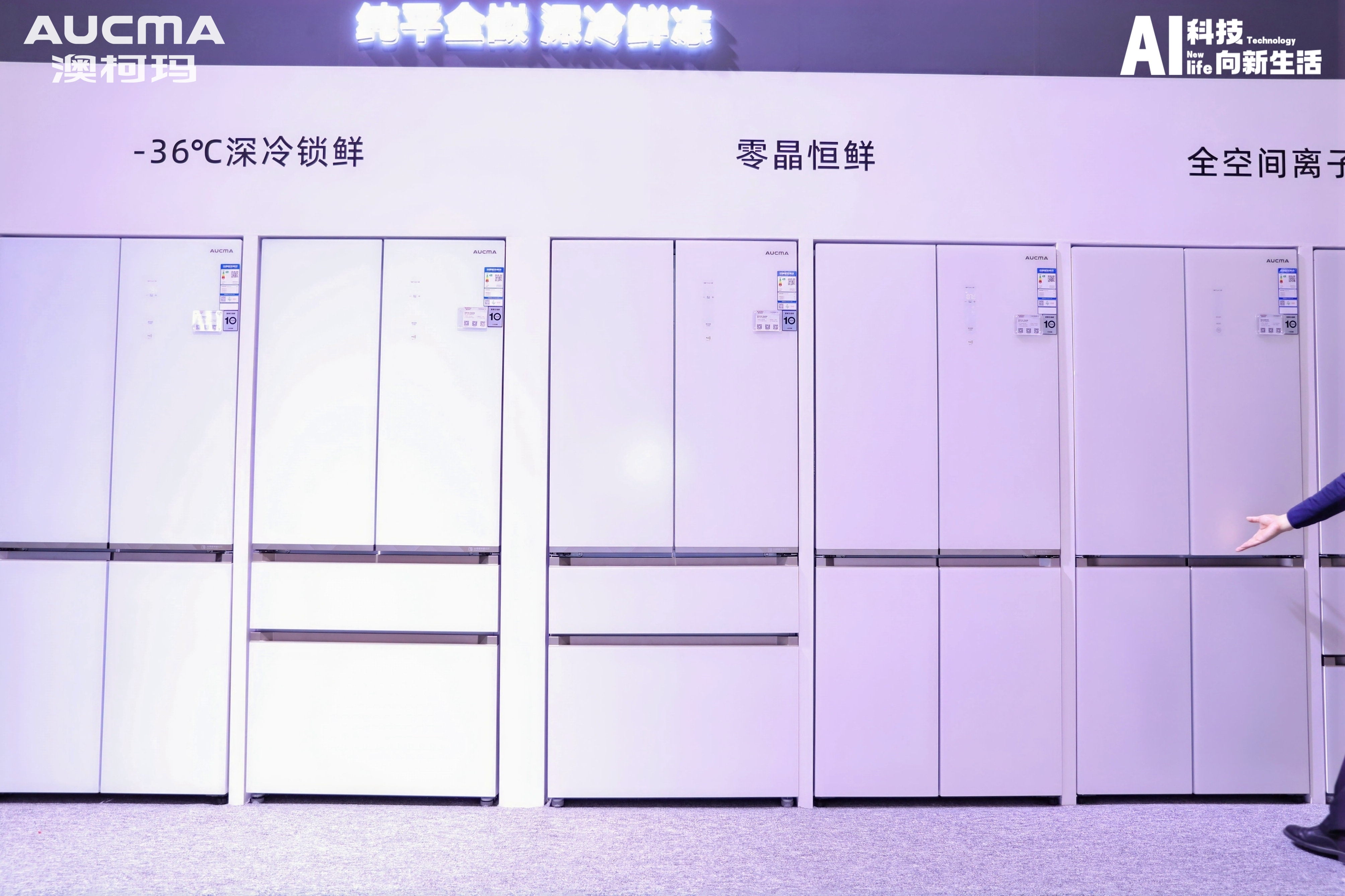4E2A1479_看圖王.jpg