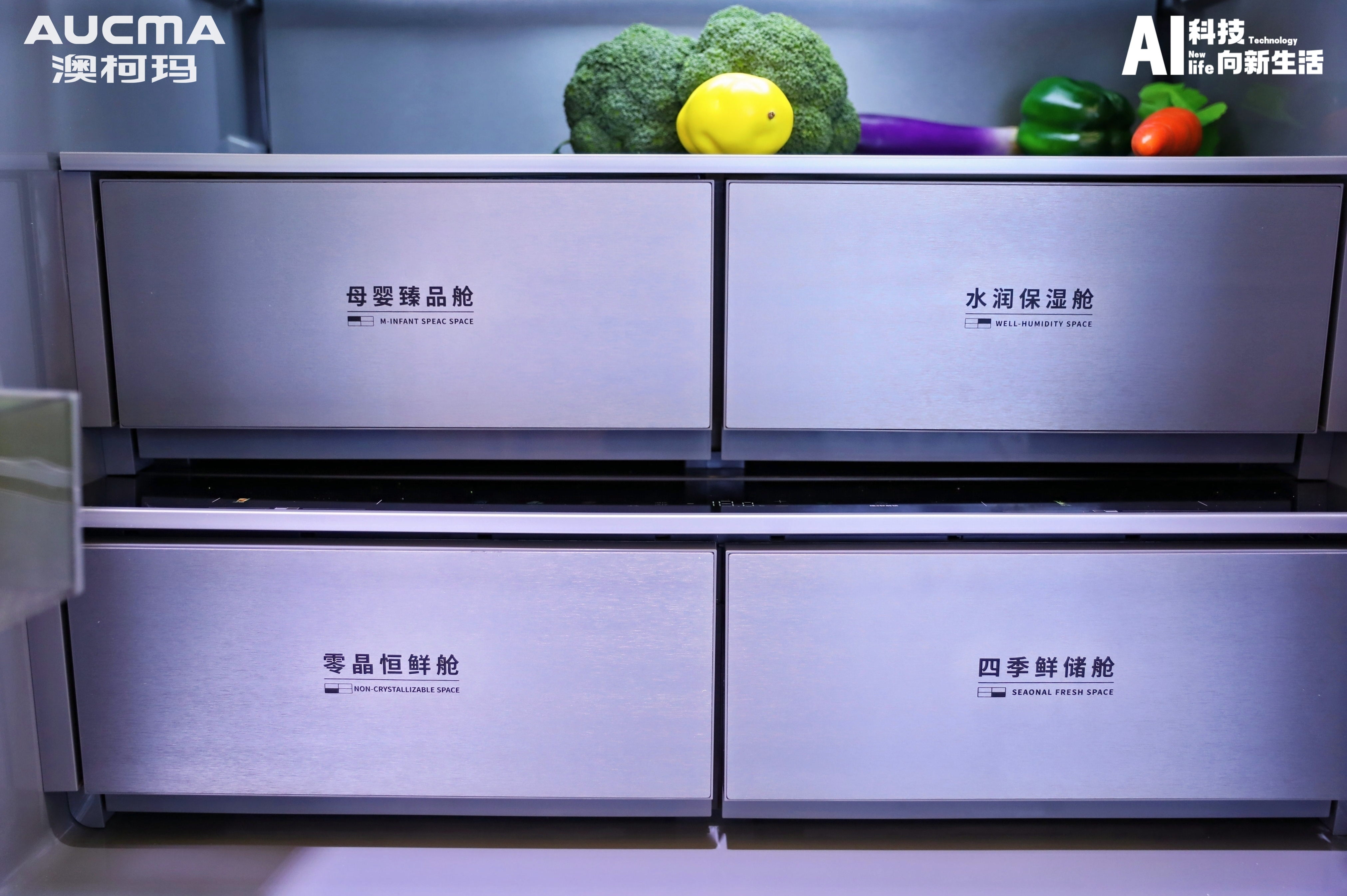 4E2A1494_看圖王.jpg