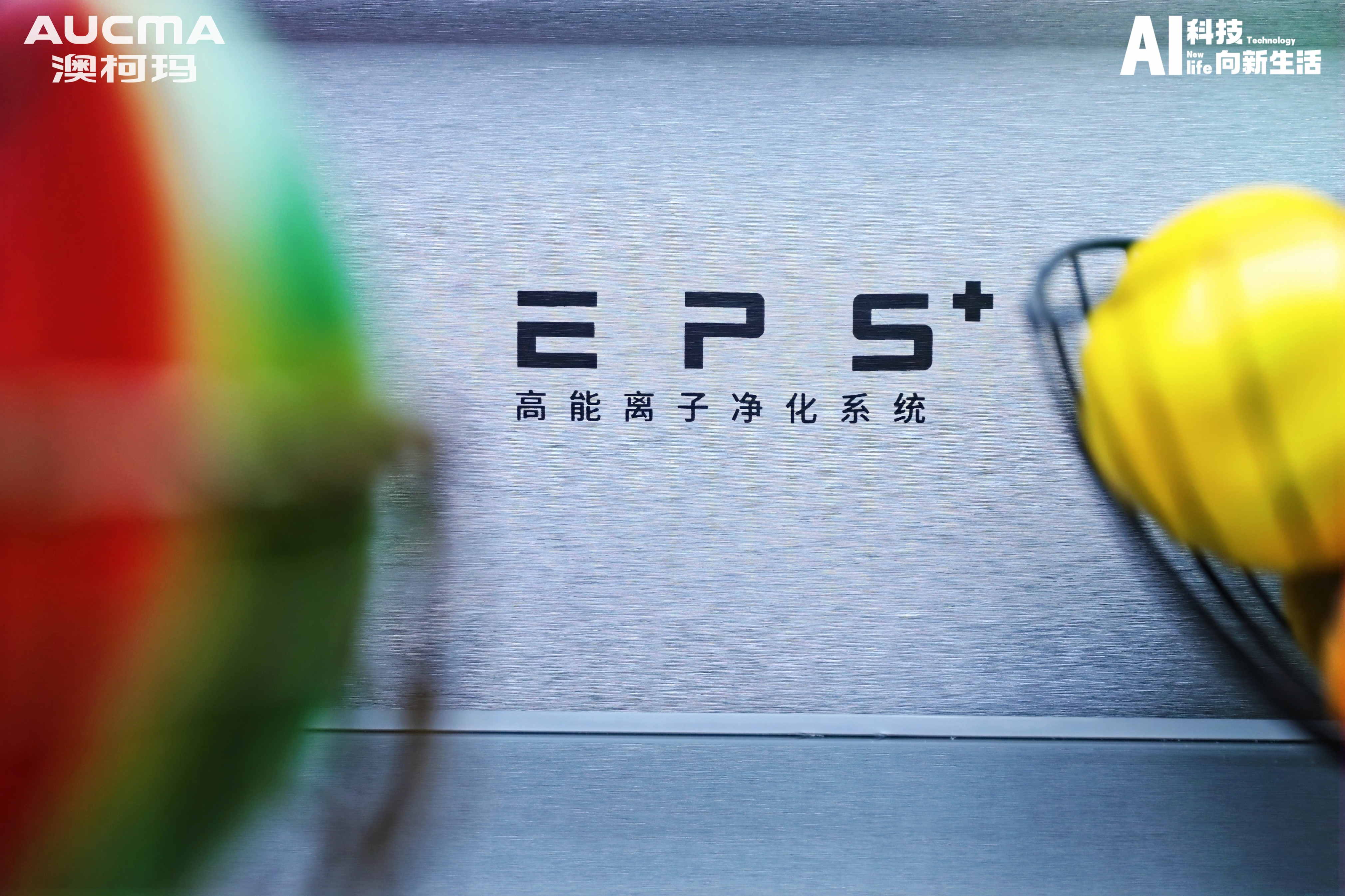 4E2A1496_看圖王.jpg