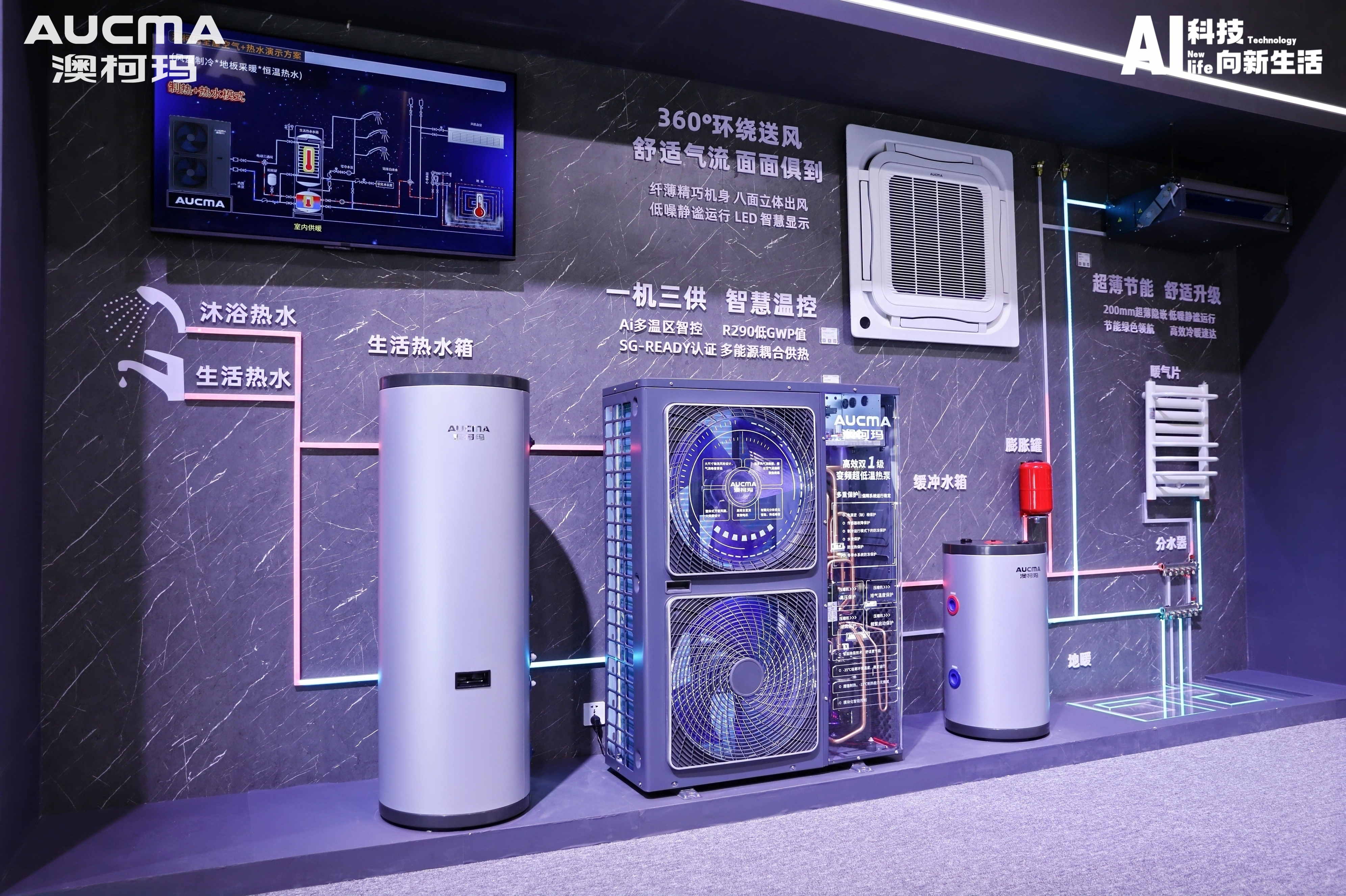 4E2A5194_看圖王.jpg